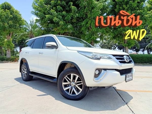 TOYOTA FORTUNER 2.7 V (2WD) เบนซิน A/T ปี  2016